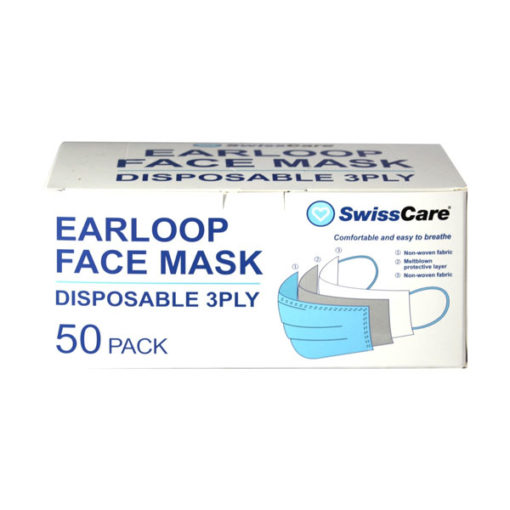 Disposable 3-Ply Face Mask (50 Pack) - Image 4