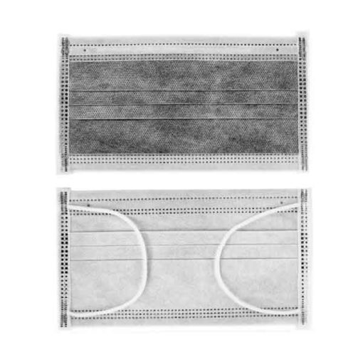 4-Ply Activated Carbon Disposable Face Mask x50 - Image 3